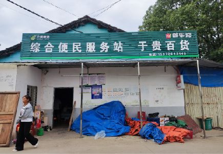 青田连锁店招牌制作的注意事项。