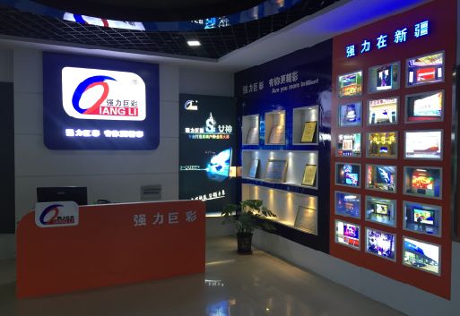 青田整体显示屏店招的作用。