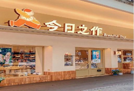 青田门头不仅仅是门头设计。