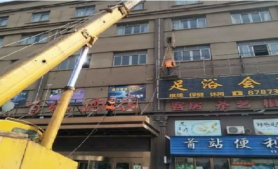 青田安装较高的门店招牌有什么好的方法？