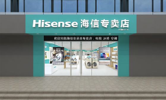 青田如何加强专卖店门头设计品质？