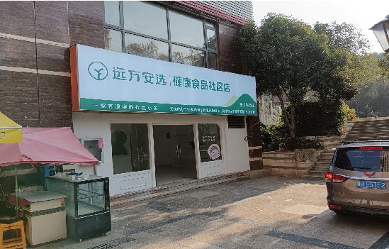 青田广告招牌特点详解。