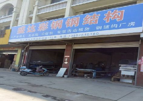 青田喷绘招牌制作中，需注意的问题？