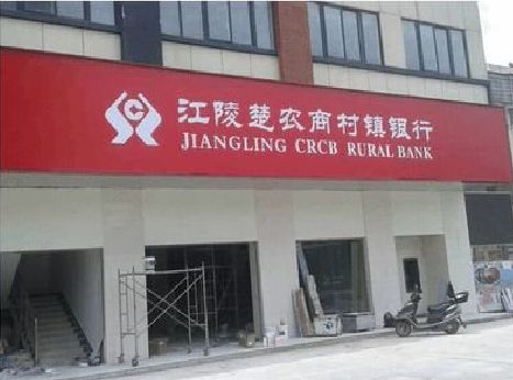 青田广告招牌制作的文化体系是什么？