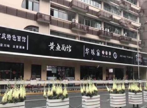 青田政府为什么要统一规划店铺招牌？