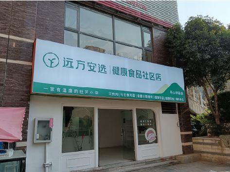 青田软膜灯箱的价格设定与哪些因素有关？