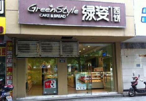 青田门头招牌设计小技巧。