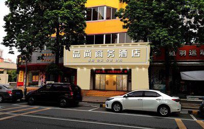 青田广告招牌怎么制作利润高些？